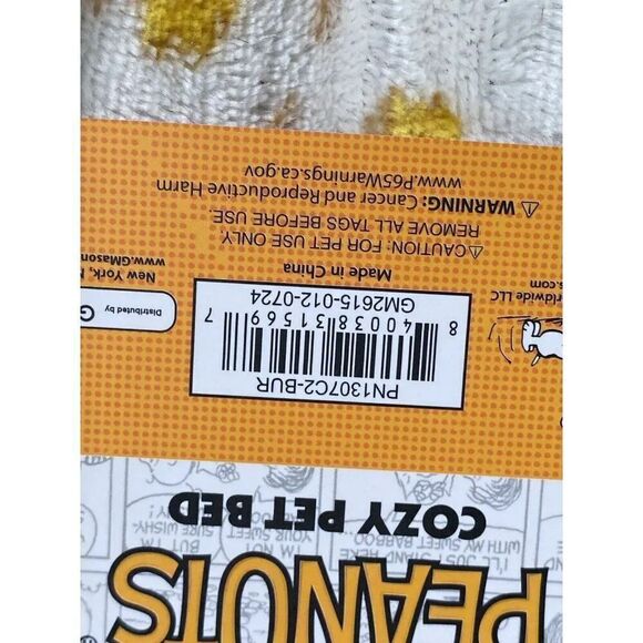 PEANUTS SNOOPY Pillow Cozy Pet BED Super Soft Beige Autumn Fall Leaves Bones NEW - Picture 6 of 16